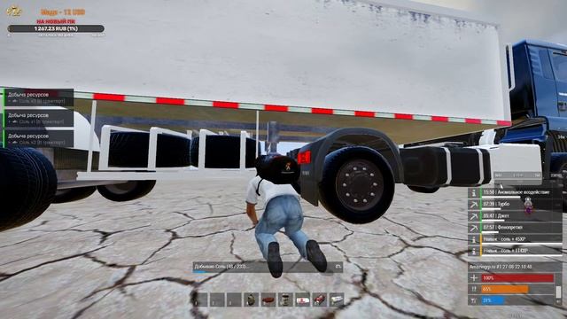 Amazing RP Arma 3 RP (Altis Life) - БАТЛПАССИК УРЯ!
