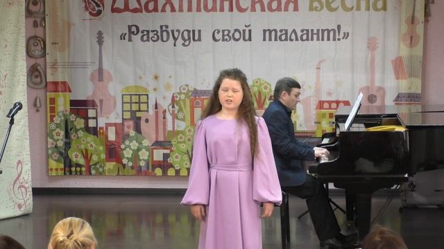 Шахтинская весна 2024 Коленкина Вероника смотреть онлайн