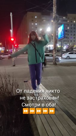 и смех и грех 😂😂😂