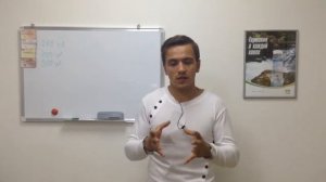 Зачем нужно купить продукт в МЛМ компании новичку? Тяньши Тиенс Tiens первая покупка