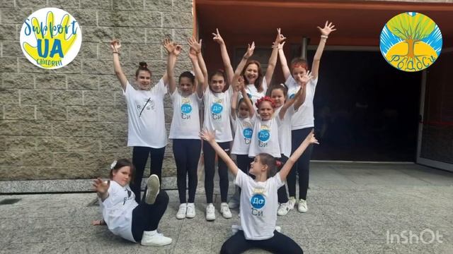 Тетяна Гайдар Гончар смотреть онлайн