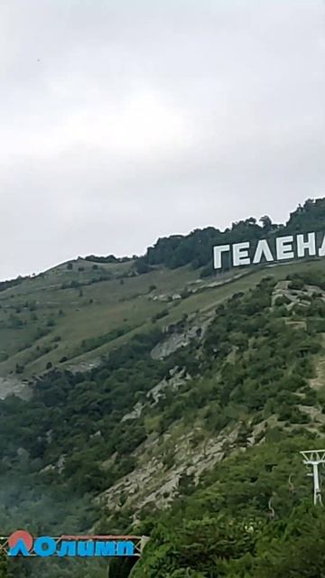 Поездка в Геленджик 👍#краснодар #яндекстакси #shorts#shortsyoutube смотреть онлайн