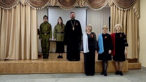 "Небесная рать" ("Мама, я живой")