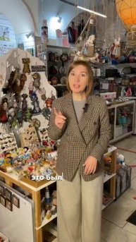 #shorts Хотите быстро и легко найти нужный оригинальный подарок? Доставка из Санкт-Петербурга