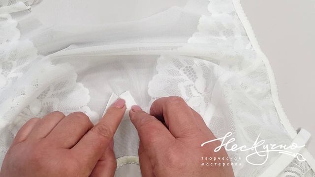 Бюстгальтер Mika. Пошив. Часть 2