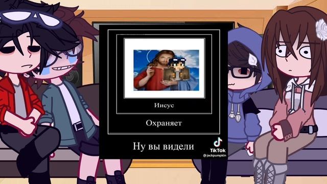 Реакция персонажей Линча на самих себя (Гача клуб) (1/1) (Дисклеймер в описание!!!) смотреть онлайн