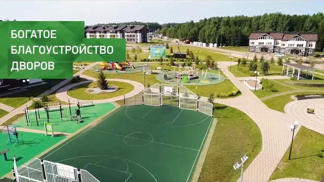 Ёлки-Park