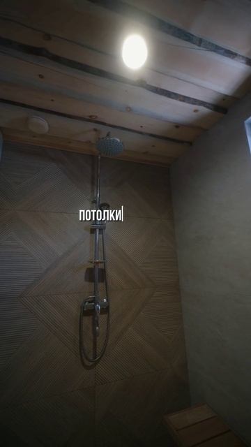 Обзор шикарной бани! #баня #баняподключ #баняизкело