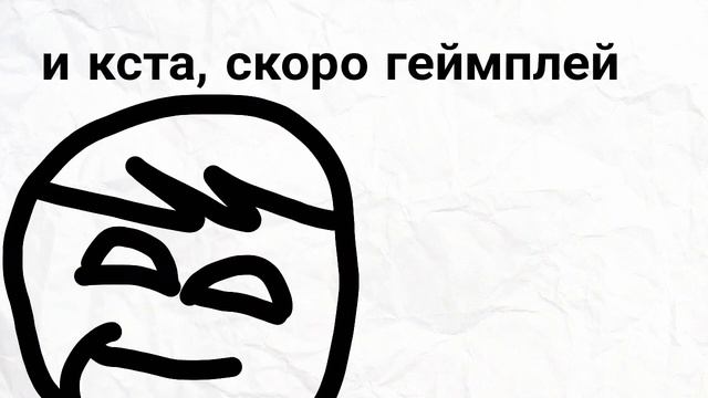 Привет я REIL! смотреть онлайн