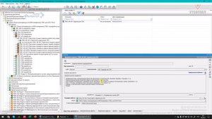 [Курс «TDMS Фарватер»] Согласование АР1. Шаблоны маршрутов