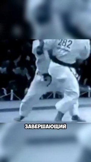 Дзюдоист Анджело Паризи - Олимпиада 1984 #дзюдо #дзюдоисты #единоборства
