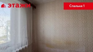 ул. Отрадная, 46