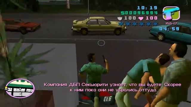 Прохождение Grand Theft Auto: Vice City - Миссия #23 - Разборка в баре смотреть онлайн