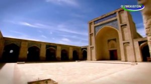 город Карши