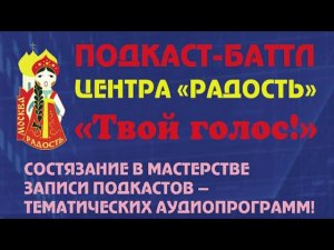 Кидярова Мария