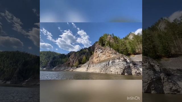 Бирюсинский залив🌿 смотреть онлайн