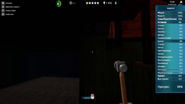 Cafe Owner Simulator. Прохождение #5. смотреть онлайн