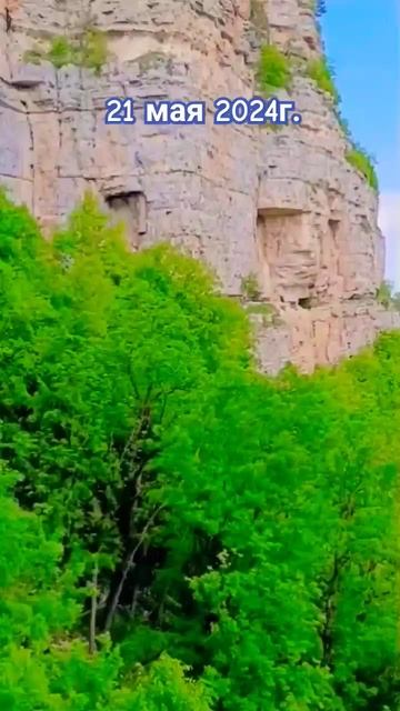 Мезмай ,Орлиная полка,21.05.2024г.#краснодарскийкрай#весна#горы#video#россия#переезднаюг#отпускнаюг