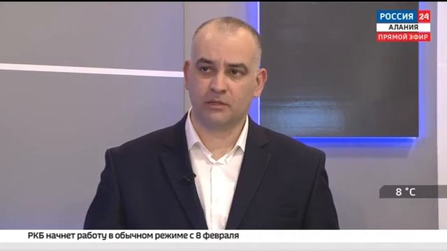 "Вести-Алания" (Россия 24 - Алания, 01.02.2021, 17:30) смотреть онлайн