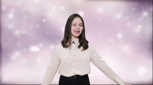 Гудкова Катя Зимою всего веселей – С.Черный