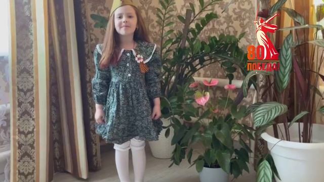 Кудрина Ева смотреть онлайн