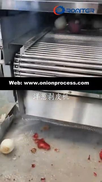 Автоматическая пневматическая машина для очистки красного лука смотреть онлайн