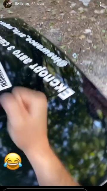 Льолік смішні історії частина 2 смотреть онлайн