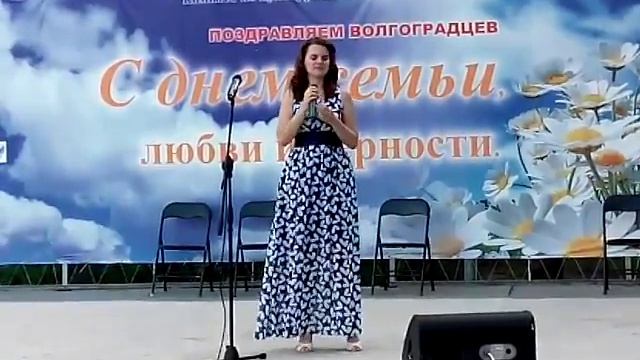 Ольга Борисова - Хорошее настроение (Волгоград 08.07.2015) смотреть онлайн