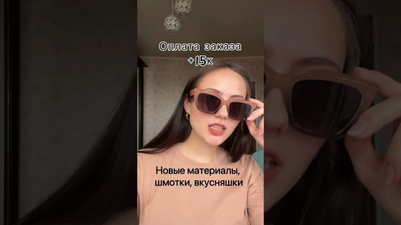 #творчество оно такое