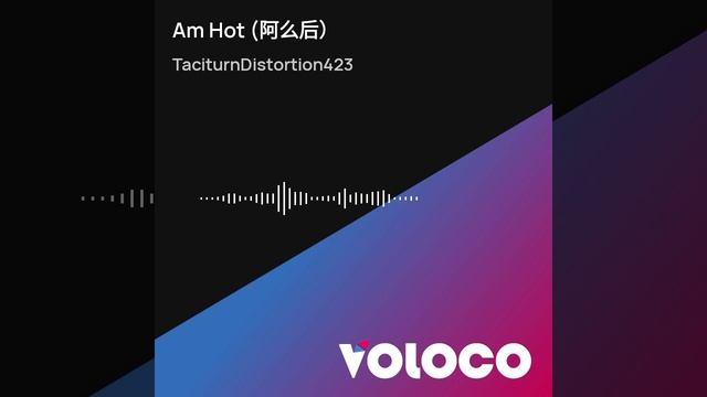Am Hot Audio