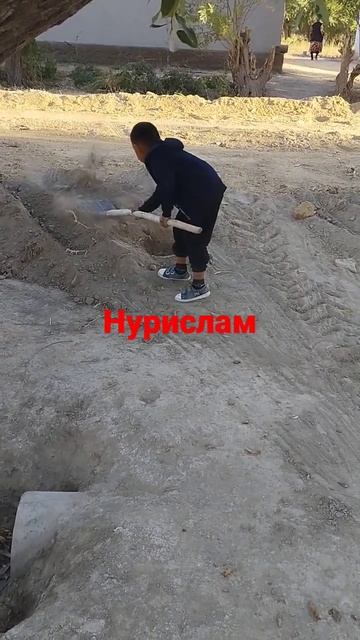 Канлыкол Нурислам