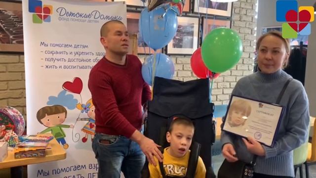 Здоровый ребенок код 318 Илья О Спасибо! смотреть онлайн