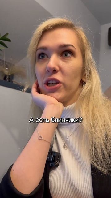 Почему ОТЕЛИ СКРЫВАЮТ свободные номера? Теперь все понятно  #юмор  #залкинд #отлель