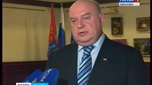 "Вести- Иваново" выпуск 17.30 от 21.10.15 смотреть онлайн