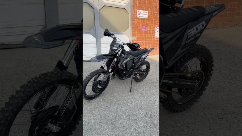 SHARMAX EXPERT PRO 300 #motosnab #music #automobile #sharmax #motovlog #moto #enduro #эндуро #мото