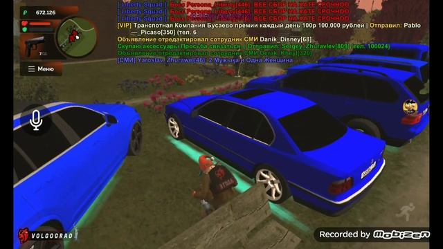 🤑😎 Обзор нового места жительства и автопарка семьи Liberty Squad 💙 ||| Volgograd ||| Black Russia