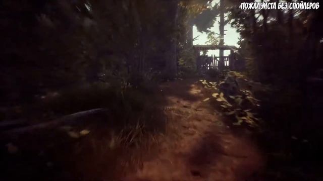 The Beast Inside. Серия 3 [Гостиница] СТРИМ смотреть онлайн