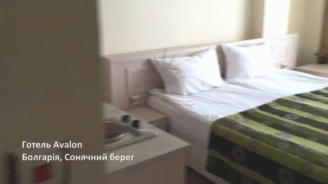 Готель Avalon, Болгарія смотреть онлайн