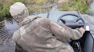 Каракат на болоте урала часть 3