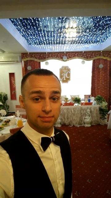 Ведущий на свадьбу тюмень