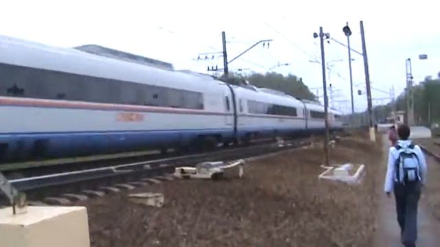 Сапсан смотреть онлайн