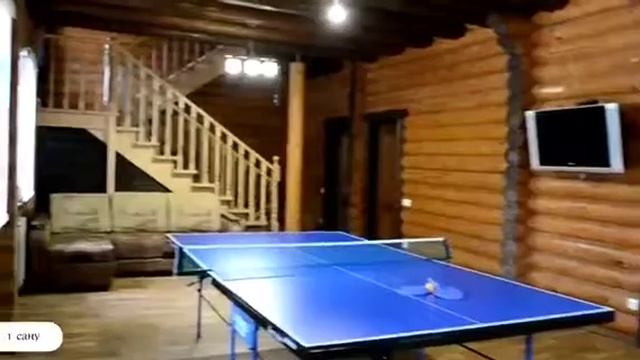 Коттедж "Жемчужина"