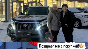 Автомобили из Кореи, Японии и Китая от АвтоХаус