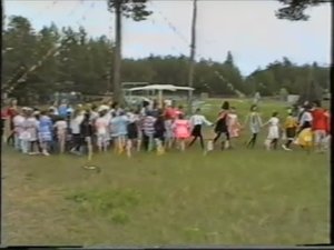 1996.06.21.  ДОЛ Алмаз . открытие. 1 сезон.