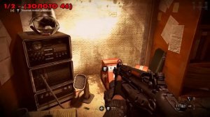 Wolfenstein: The New Order - Коллекционные предметы | Глава 15 (Золото, Коды Энигмы, Письма)