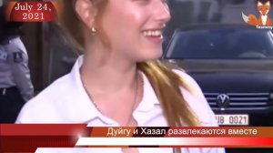 Дуйгу Сарышин и Хазал Кая развлекаются вместе