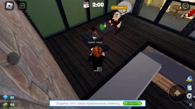 Играю в игру ресторан (Roblox) смотреть онлайн
