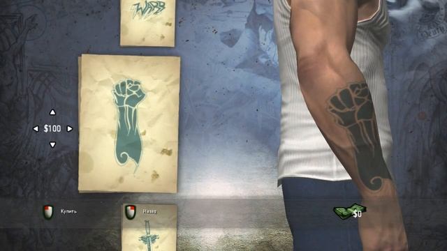 Прохождение "Побег из тюрьмы" эпизод 14. Prison Break The Conspiracy Ep 14. смотреть онлайн