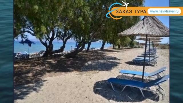 COSTA ANGELA SEASIDE RESORT 3* Греция Кос обзор – отель КОСТА АНЖЕЛА СИСАЙД РЕЗОРТ 3 Кос видео обзо смотреть онлайн
