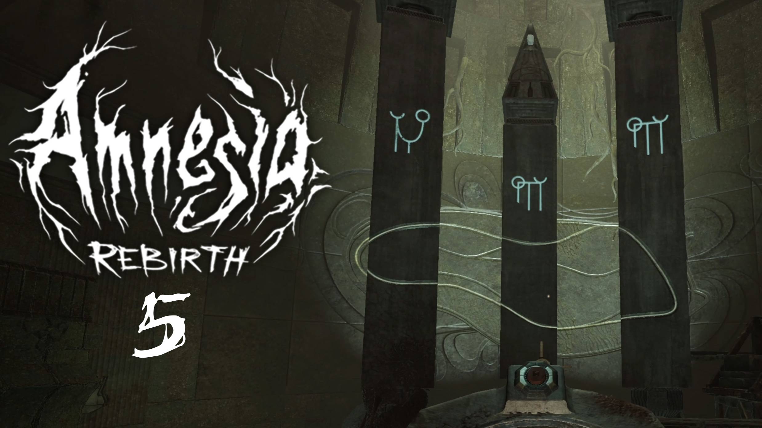 Amnesia: Rebirth #5 - ВЕРТИМ, КРУТИМ, ПОРТАЛ МУТИМ